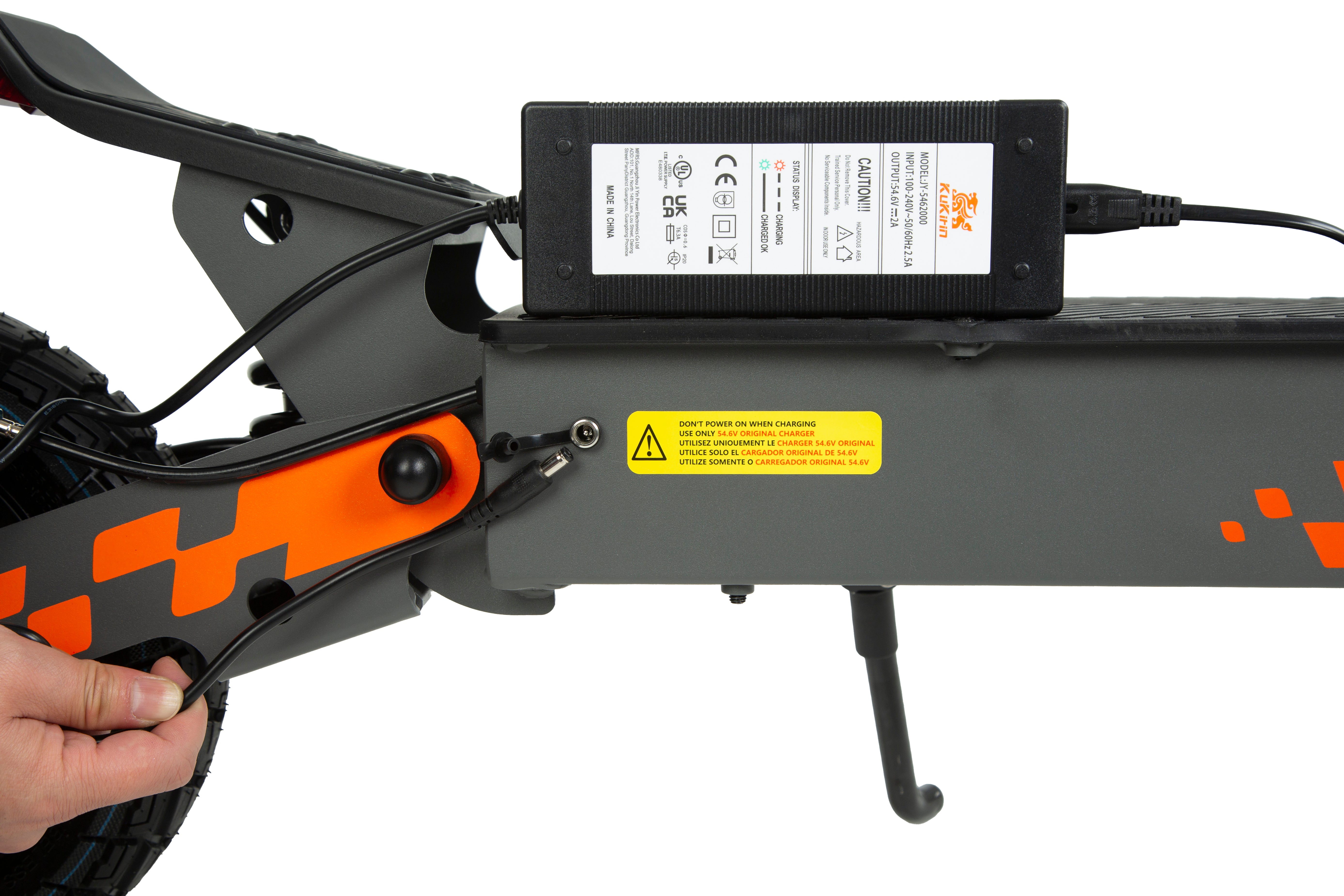 KuKirin G2 Laddare